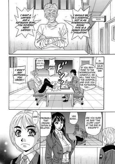 Ero Sukebe Power! E.S.P.! Vol.2 Ch.1-5