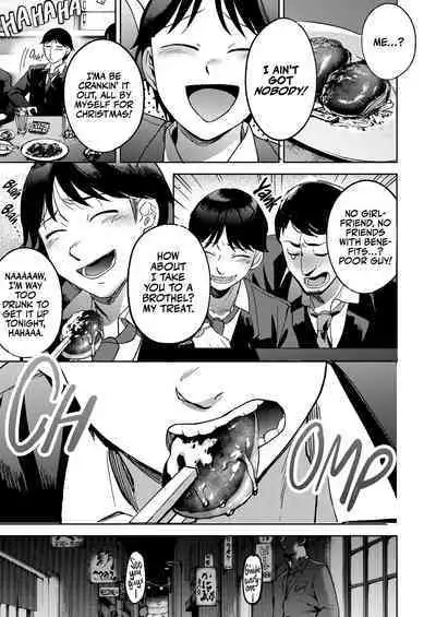 Shinyuu | Intimate Friends