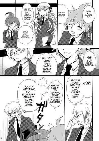 Love to Interfere with the Work