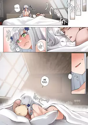 416 今夜俺の部屋に来い!