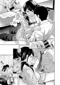 1LDK+JK Ikinari Doukyo? Micchaku!? Hatsu Ecchi!!? Ch. 1-11