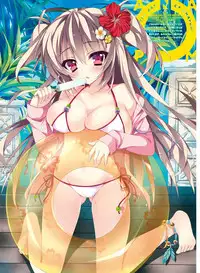 Dengeki Moeoh 2018-08 [Digital]