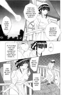 [Senno Knife] Sepia 4 [English]