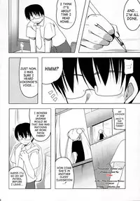 (C70) [65535th Avenue (Akahito)] Kuuhaku no Jikan (Kodomo no Jikan) [English] [SaHa]