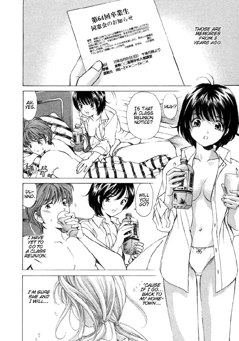 Koi Kara Hajimaru V1 - CH5