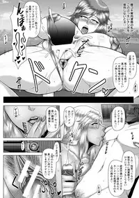 ANGEL Club 2018-10 [Digital]