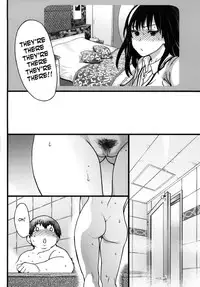 [Shiwasu no Okina] Enkou Ojisan [English] [Decensored]