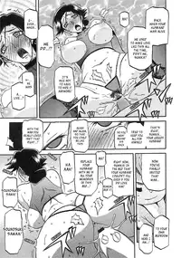 (Sanbun Kyoden) maso-mess Ch. 1-11 [English] [_ragdoll]