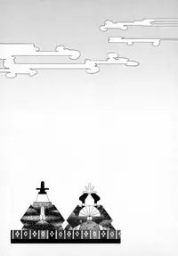 [Nekonomori Maririn] Danshi Kinsei - Ohina Matsuri [Uncensored]