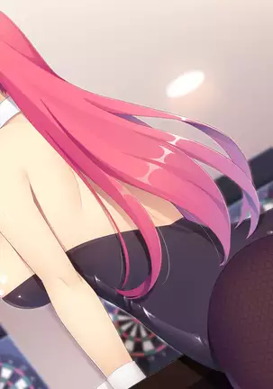 Succubus Princess