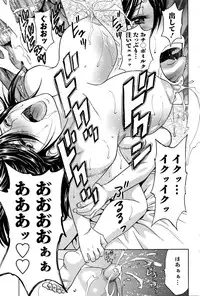 Action Pizazz 2016-04