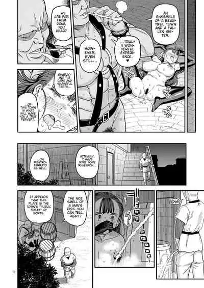 Dragon Quest One Thousand and One Nights