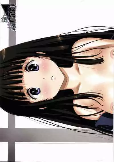 ああっ…うるわしのヒロイン達!! ポスター