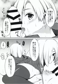 (C87) [Yukaiya (Yukaiyan)] INFERIORITY (THE IDOLM@STER CINDERELLA GIRLS)