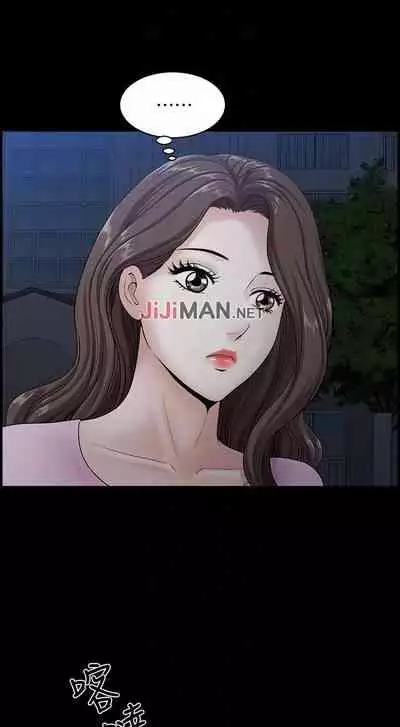 【已完结】双妻生活（作者：skyso） 第1~31话