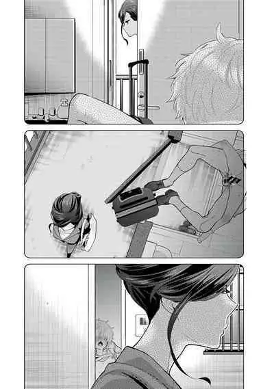 Noraneko Shoujo to no Kurashikata | 與野貓少女一起生活的方法 Ch. 22-38