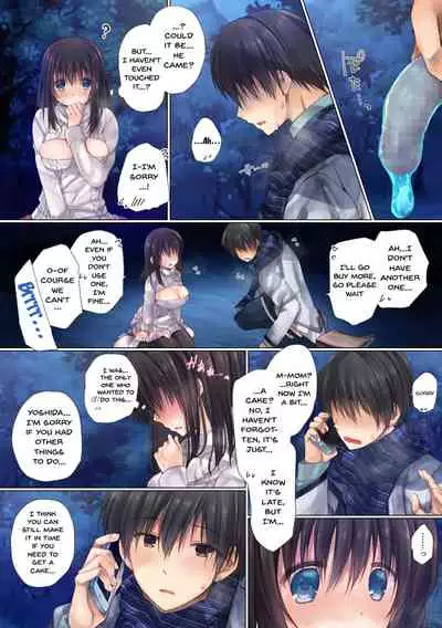 [milkholic] Netorare Sotsugyou Ryokou | NTR Graduation Trip [English] {Doujins.com}