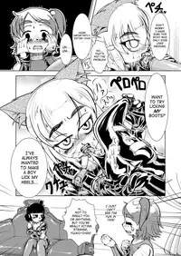 (C77) [Circle B.C.A. (Tsuno)] Boots Step [English] [SaHa]