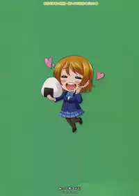 (C86) [Mix Fry (Takurou)] Niko Maki Nama Live♥ (Love Live!)