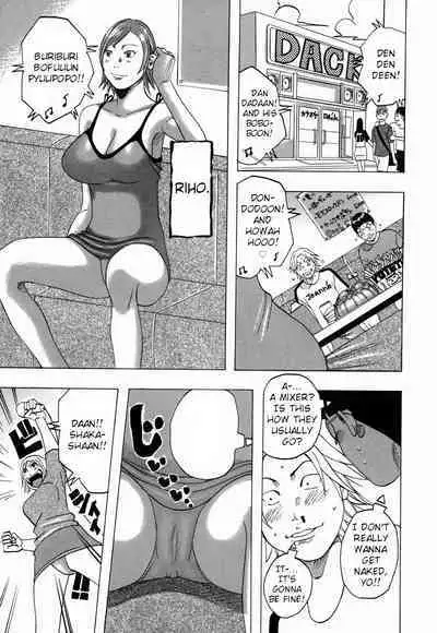 Nankai no kotou MURAMURA Ch. 1-4