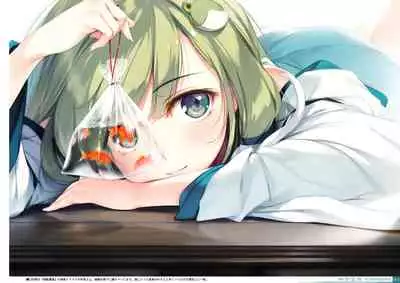 Yoru no Kiseki