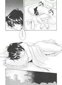 [Araki Akira] Sweet Chotto