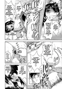 [Hidemaru] Zokkon! Boin Onsen | Boing Boing Onsen Vol. 1 [English] {Tadanohito}