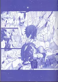 [Gensyokuhakoniwa (Shizuyoshi, Kintoki, Nayuta Daichi)]Toge hikari no navu~igātoria (blue exorcist]