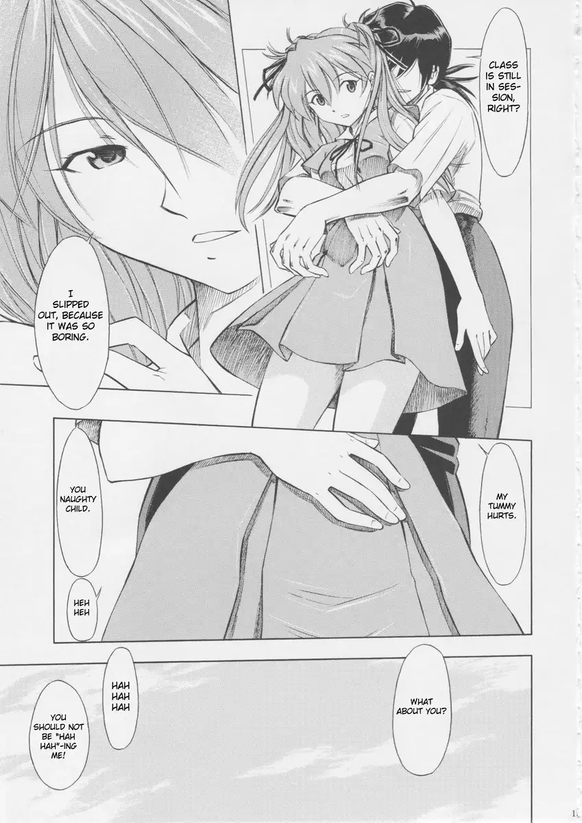 Asuka Yoh
