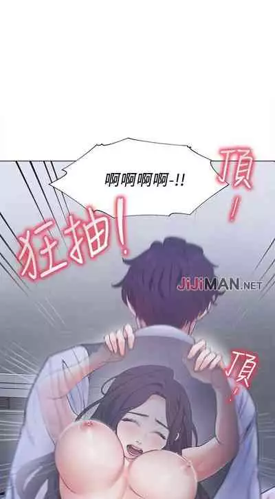 【周五连载】渴望:爱火难耐（作者：Appeal&格子17） 第1~18话