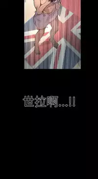 PC Goddes Room 女神网咖 1-20Chinese