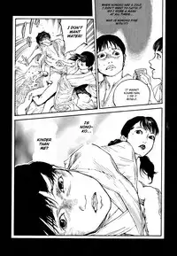 [Koutarou Ohkoshi] - The Love that Binds Us to Heaven (ENGLISH)