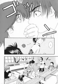 [Anthology ] God Hand ~Kami No Itte~ (Hikaru no Go)