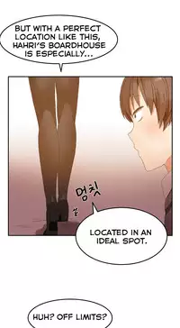[Mx2J] Hahri's Lumpy Boardhouse Ch. 0-32 [English] (YoManga)