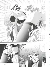 [Furaipan Daimaou (Chouchin Ankou)] Oreteki Ikizama Gekijou (Various)