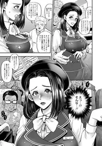 ANGEL Club 2018-10 [Digital]