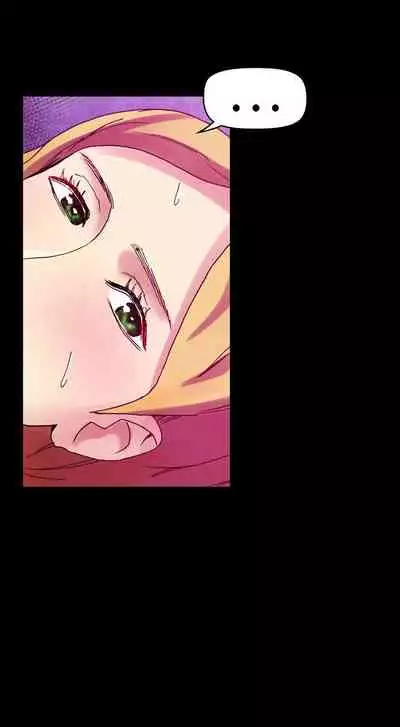 幻想中的她 1-21