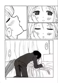 [Oldwiseman (Matsurizuka Mio)] Junnyan wo onnanoko toshite aishitai! (Happiness!)