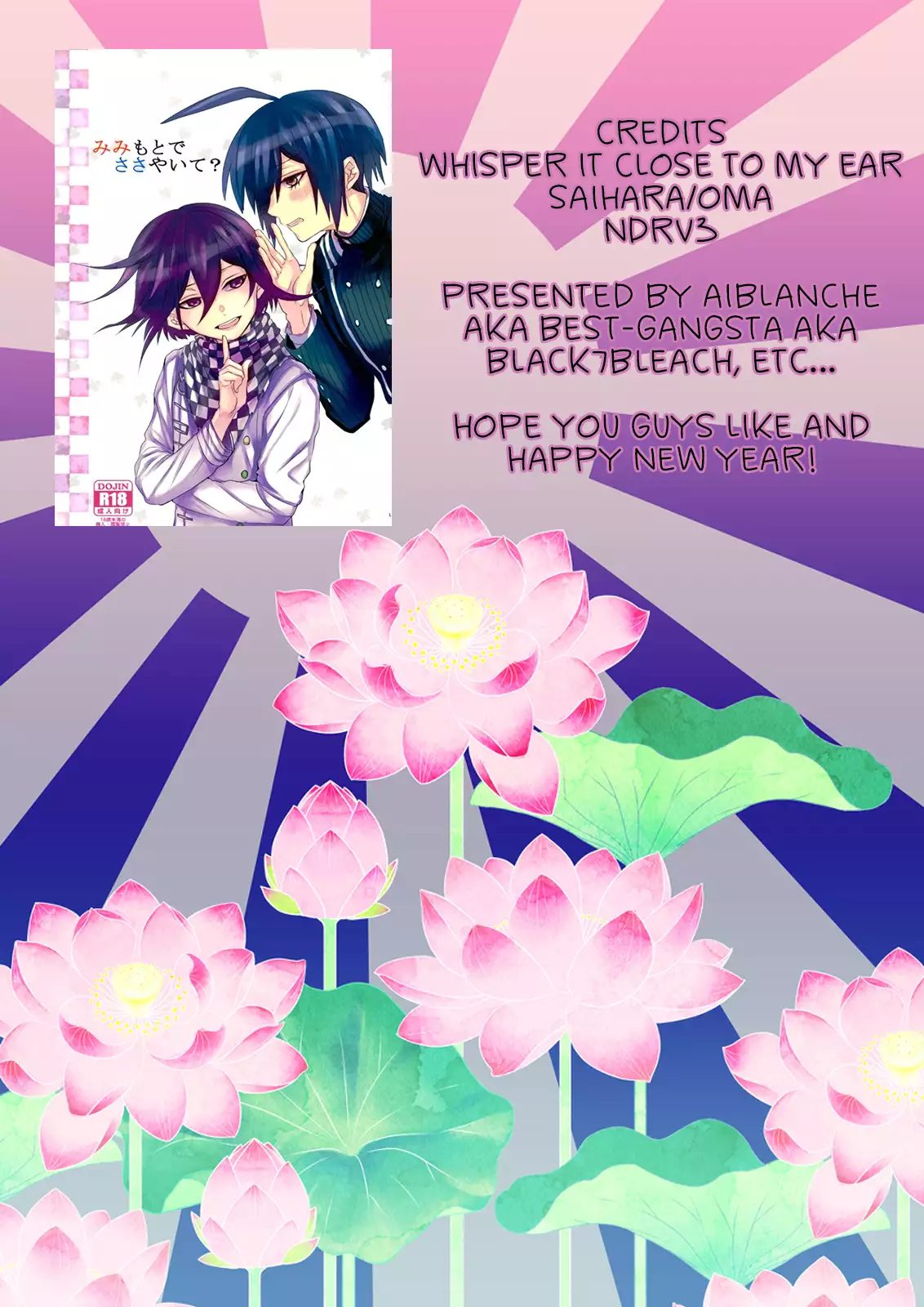 Whisper It Close To My Ear – Danganronpa V3 - ENG