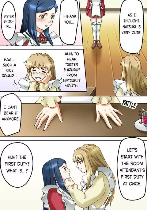 Natsuki Hajimete no Otsutome | Natsuki's First Attempt