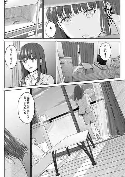 Action Pizazz 2021-08