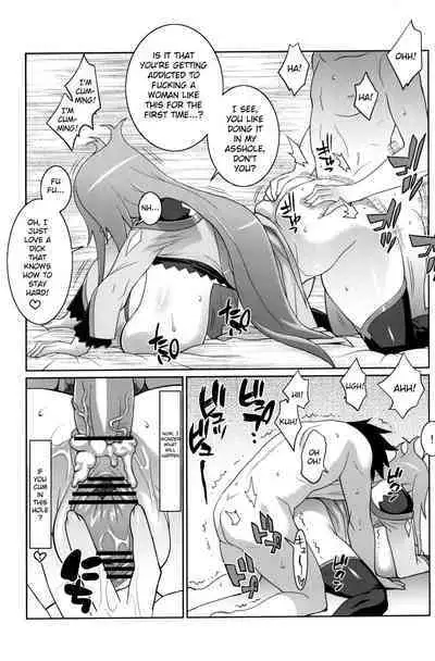 Machina & Garnet to Toshikoshi SEX Zanmai