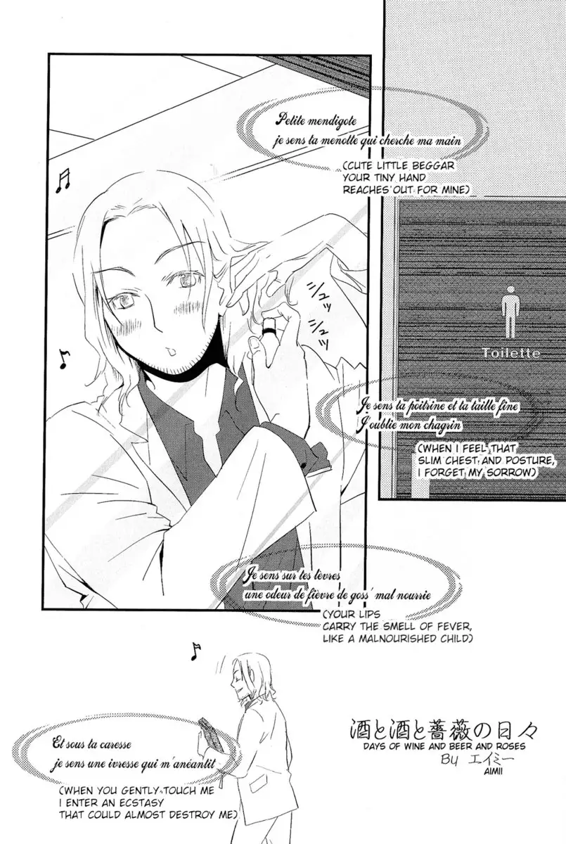 Hetalia Days of Wine and Beer and Roses