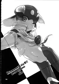 (C89) [SHIS (Z-ton)] A Beautiful Greed Z-ton Jingai Soushuuhen