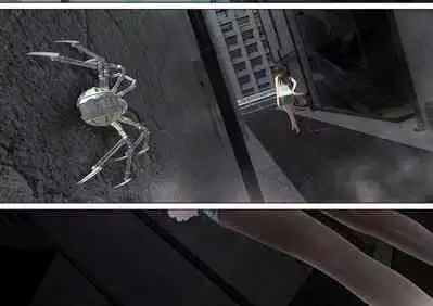 特攻機動グレイスライナー