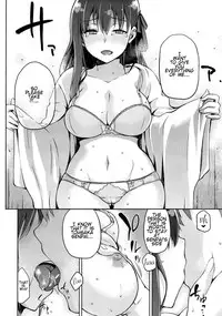 (C89) [Jyouren Kishidan (Kiasa)] Sakura Neya (Fate/stay night) [English] [o2chan]