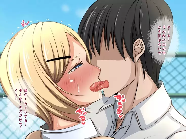 Aitsu no Kanojo wa Boku no Iinari Maso Pet