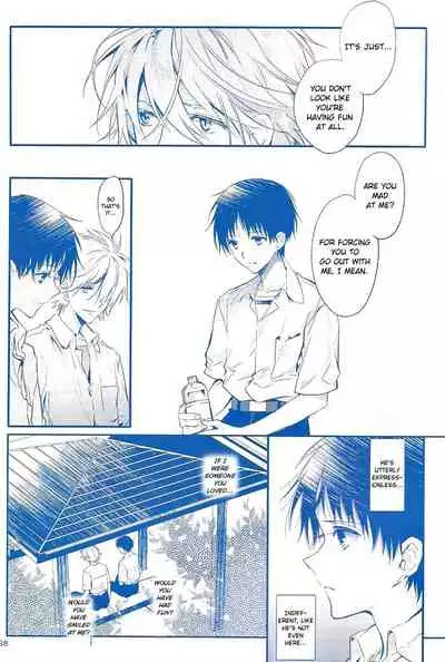 [Tetsu-Sabi (Huduki Roa)] I Can’t Hate You (Neon Genesis Evangelion) {tallvampiremommy}