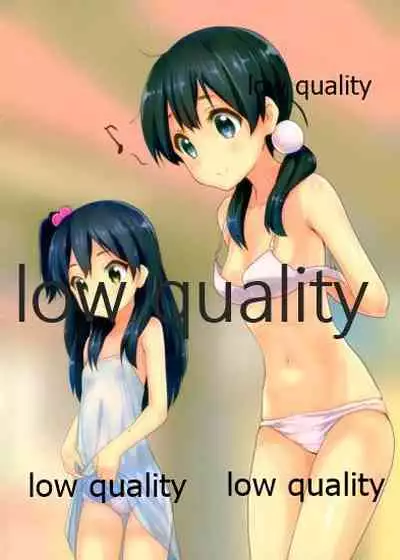 モチマッヅィ・レポート