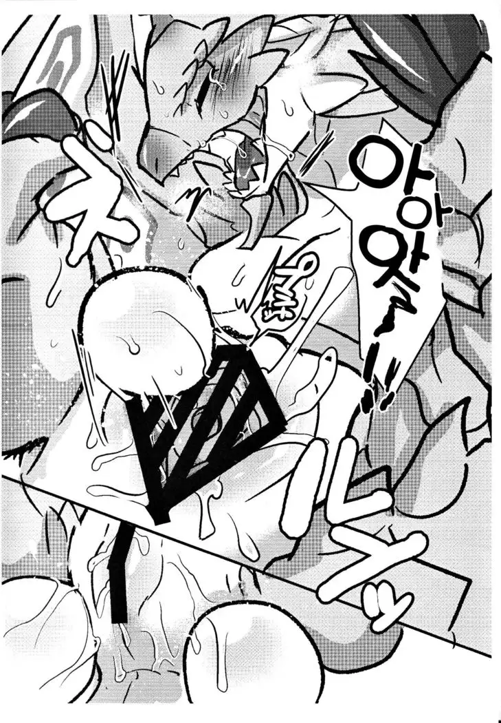 【Sabamiso】 Sakura-reia no tamago